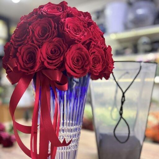 Söz - Nişan Çiçek & Çikolata